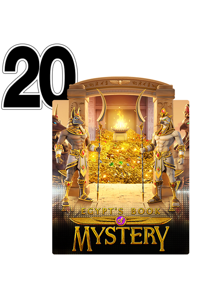 Superb-bet_S_WEB-Game-20